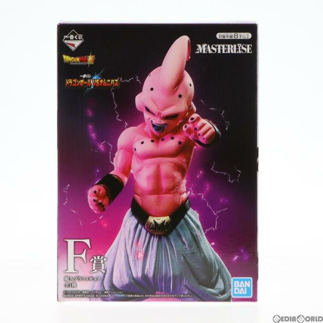 BANDAI - F賞 MASTERLISE 魔人ブウ 一番くじ ドラゴンボール VS