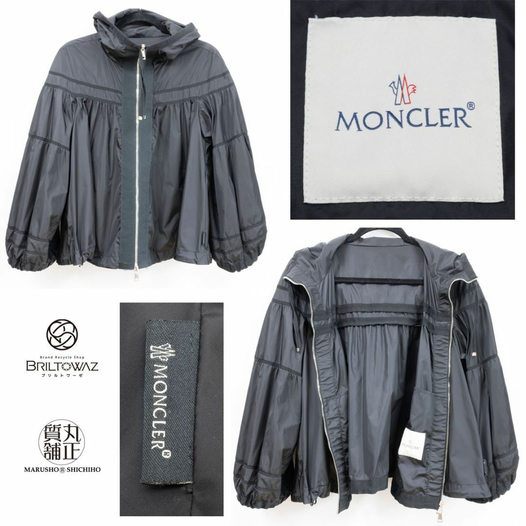 モンクレール LAPIS ナイロンブルゾン 2018SS 黒 ＃1（38/Sサイズ程度）ギャザー カジュアル MONCLER レディース スモール USED【ブリルトワーゼ】【丸正質舗】【質屋】（M211681)