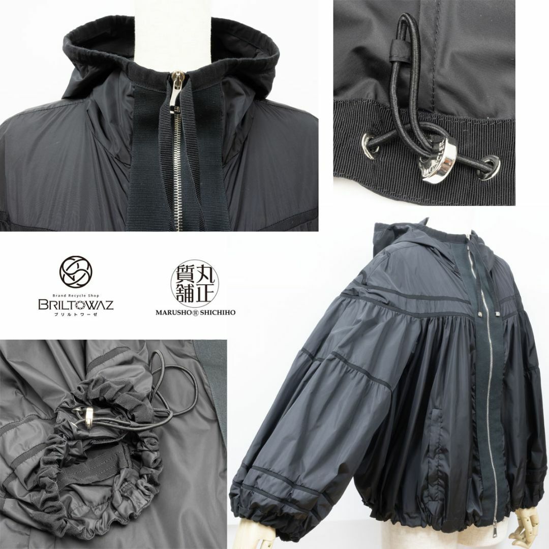 モンクレール LAPIS ナイロンブルゾン 2018SS 黒 ＃1（38/Sサイズ程度）ギャザー カジュアル MONCLER レディース スモール USED【ブリルトワーゼ】【丸正質舗】【質屋】（M211681)