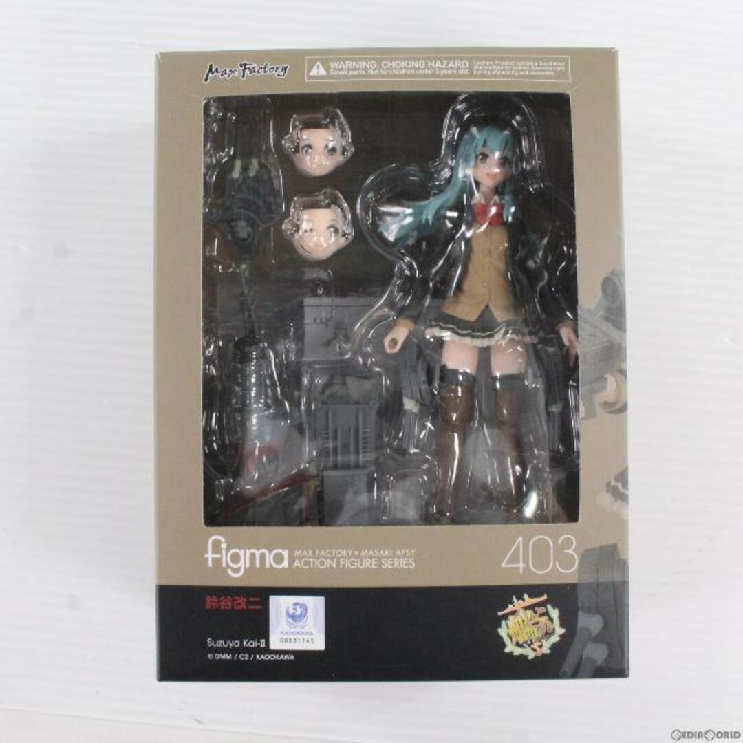 figma(フィグマ) 403 鈴谷改二(すずやかいに) 艦隊これくしょん -艦