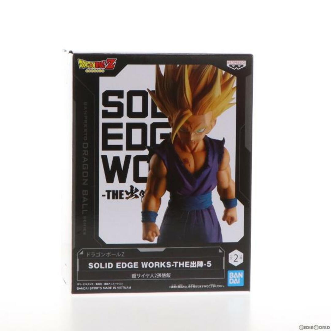 超サイヤ人2孫悟飯 ドラゴンボールZ SOLID EDGE WORKS-THE出陣-5 フィギュア プライズ(2609241) バンプレスト