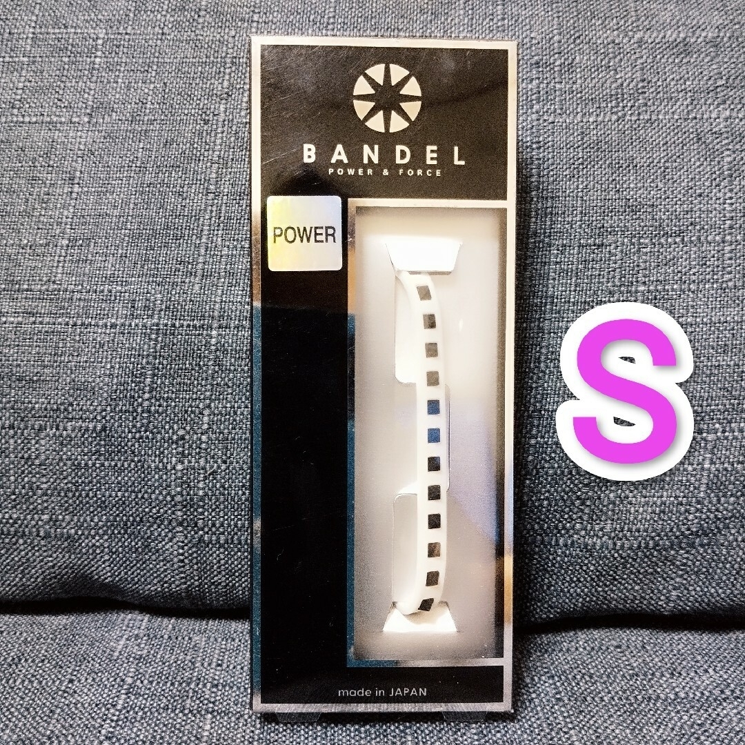 BANDEL - バンデル スタッズラインブレスレット 白黒☆S☆ 新品 BANDEL ...