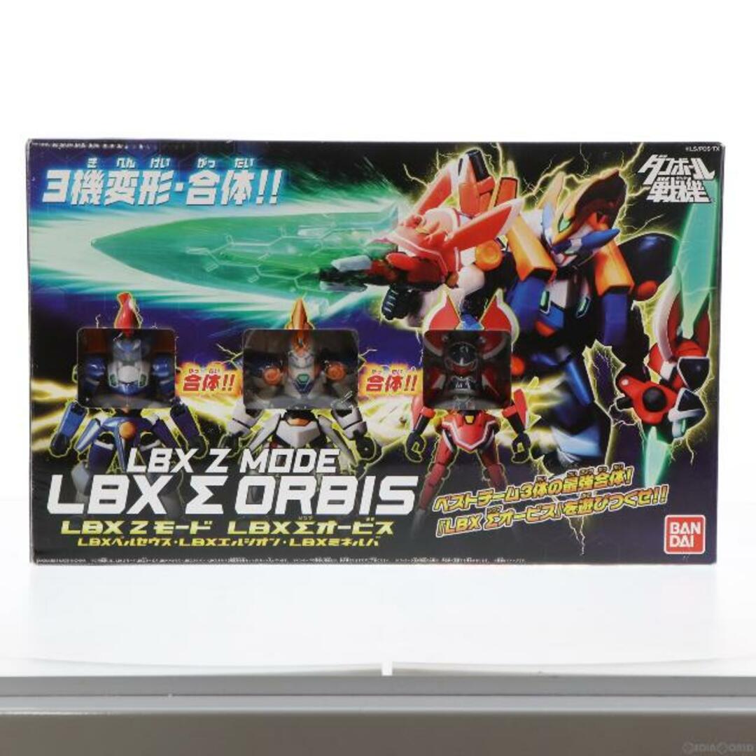 LBX Zモード LBX Σオービス ダンボール戦機W(ダブル) 完成品 可動フィギュア バンダイ