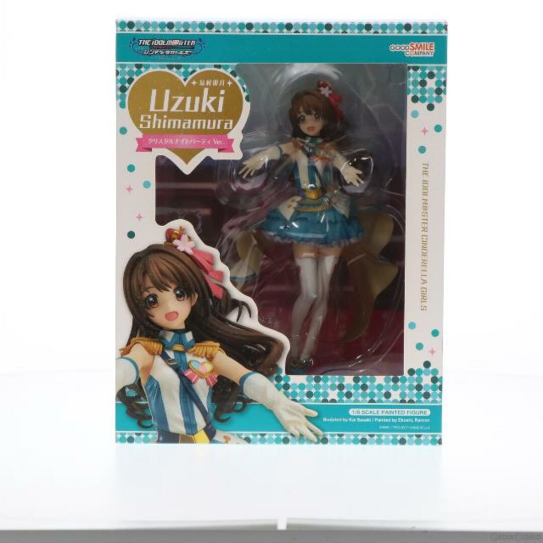 佐々木界島村卯月 クリスタルナイトパーティVer. アイドルマスター シンデレラガールズ 1/8 完成品 フィギュア グッドスマイルカンパニー