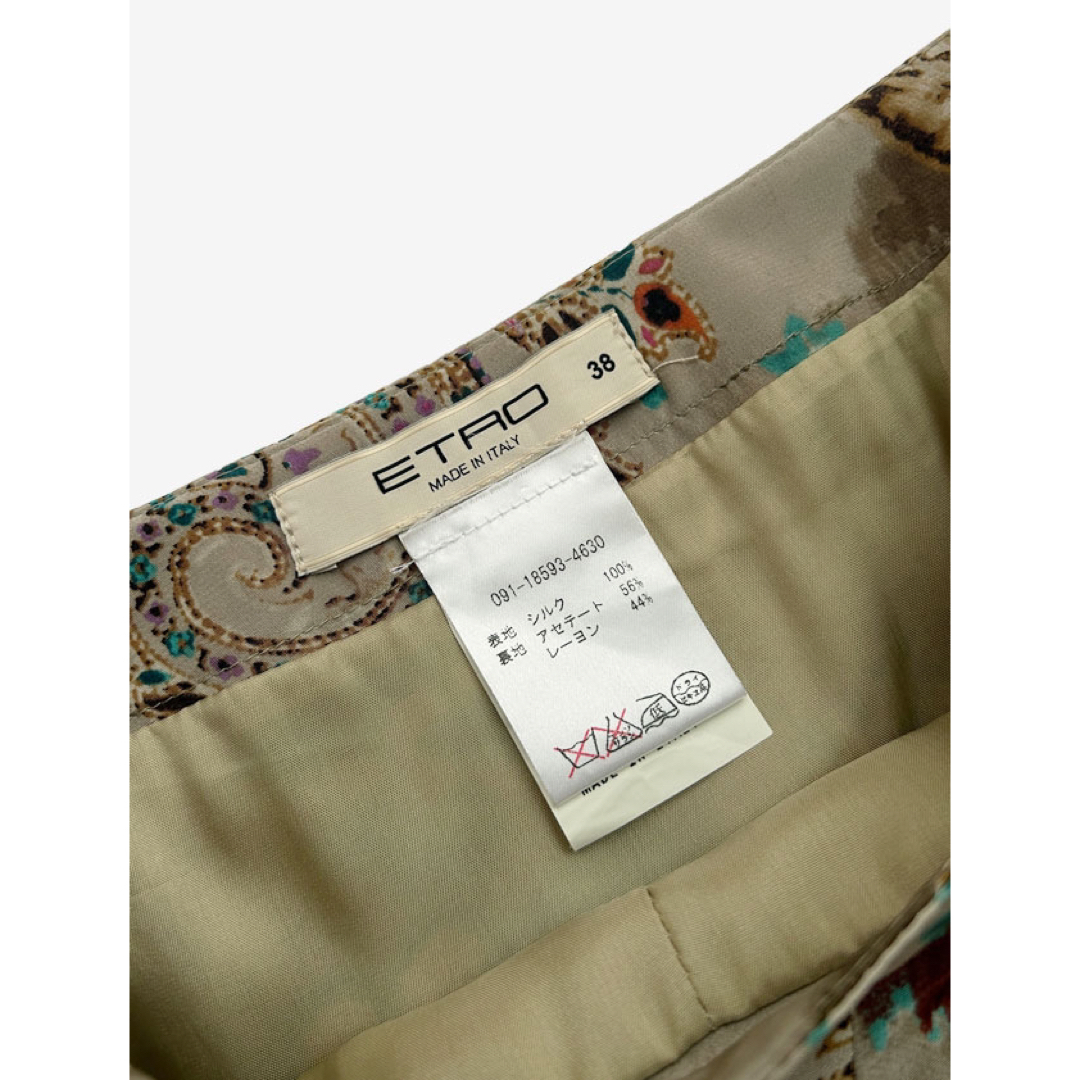 ETRO - ETRO エトロ シルク ペイズリー スカートの通販 by Zizi's shop