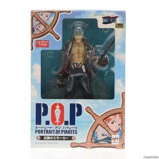 メガハウス(MegaHouse)のPortrait.Of.Pirates P.O.P ワンピースシリーズIV 白猟のスモーカー ONE PIECE(ワンピース) 1/8 完成品 フィギュア メガハウス(アニメ/ゲーム)