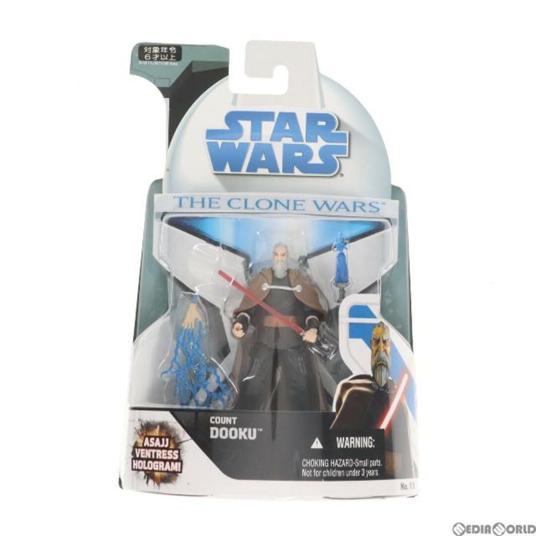スター・ウォーズ ベーシックフィギュア No.13 ドゥークー伯爵 STAR
