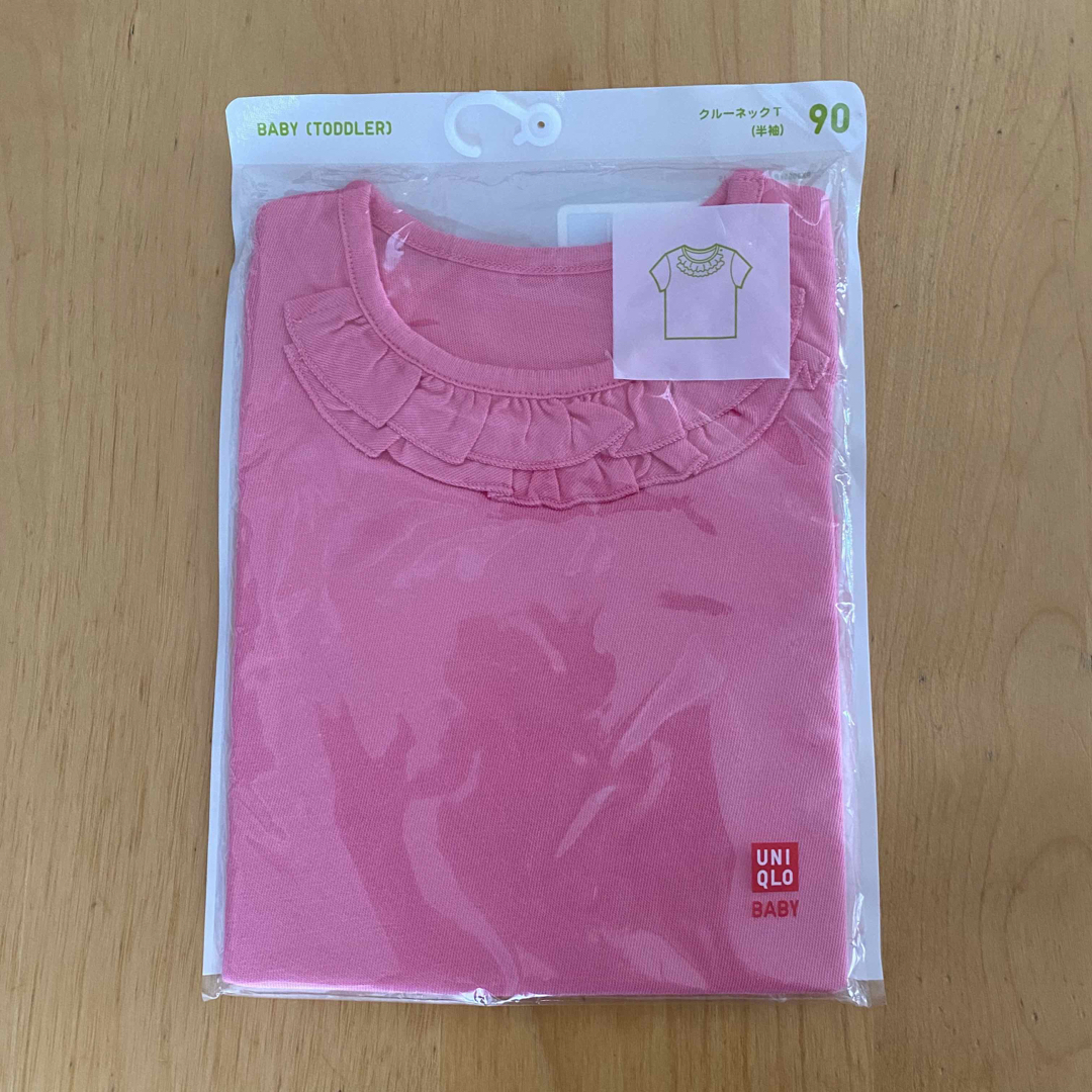 UNIQLO(ユニクロ)のUNIQLO 90 トップス　Tシャツ　フリル　ピンク キッズ/ベビー/マタニティのキッズ服女の子用(90cm~)(Tシャツ/カットソー)の商品写真