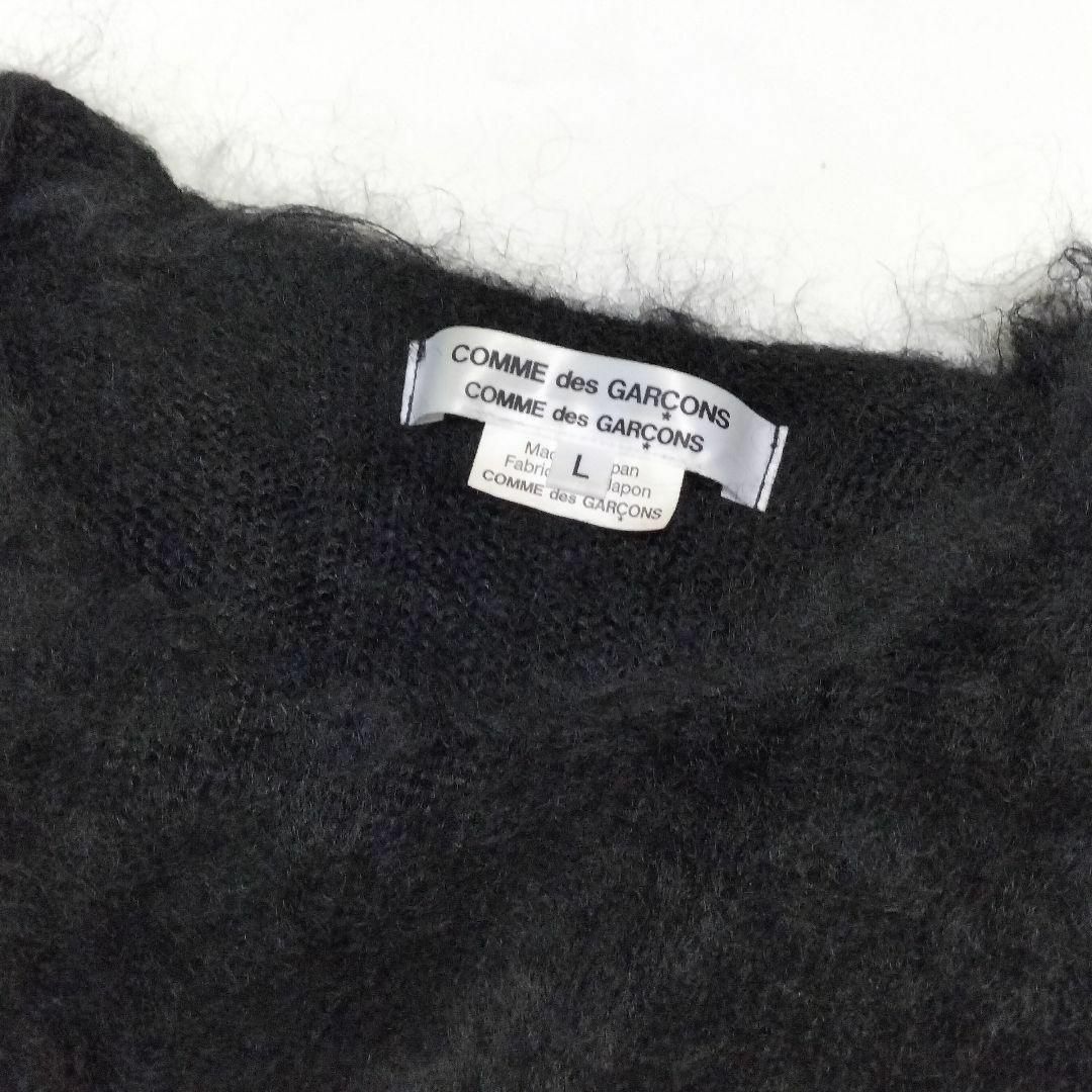 コムデギャルソン Comme Des Garçons モヘアニット 黒 Lサイズ