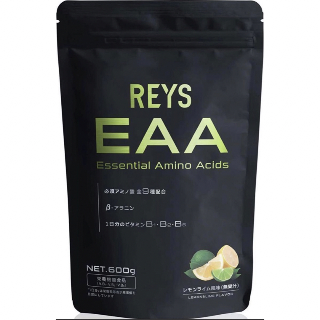 REYS レイズ EAA レモンライム風味 600g 山澤礼明 食品/飲料/酒の健康食品(アミノ酸)の商品写真