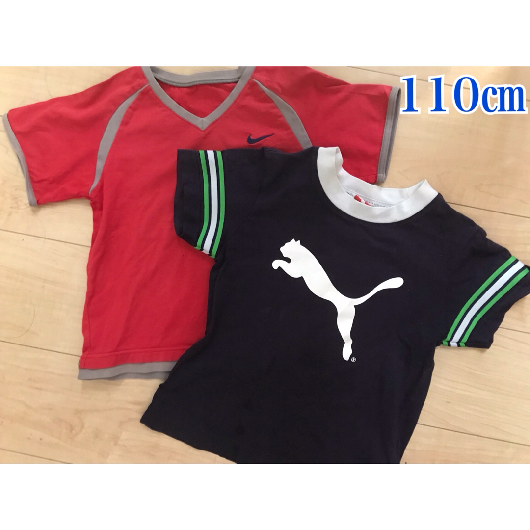 NIKE(ナイキ)のお着替に★NIKE ナイキ PUMA プーマ半袖Tシャツ 110㎝ 2点セット キッズ/ベビー/マタニティのキッズ服男の子用(90cm~)(Tシャツ/カットソー)の商品写真