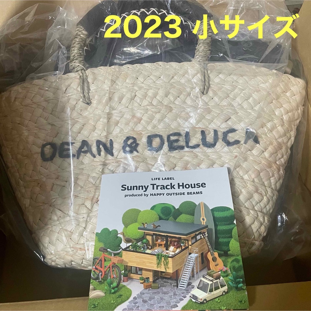 ディーン&デルーカ　DEAN&DELUCA×BEAMS 保冷かごバッグ（小）