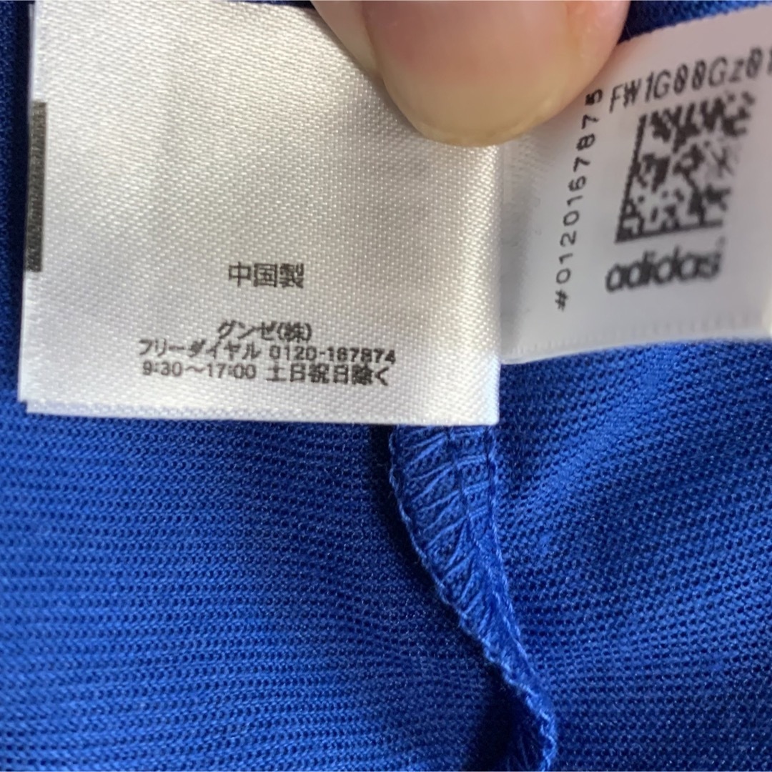 adidas(アディダス)のadidas半袖Tシャツ  ブルー 3枚セット　 ガールズ150cm    キッズ/ベビー/マタニティのキッズ服女の子用(90cm~)(Tシャツ/カットソー)の商品写真