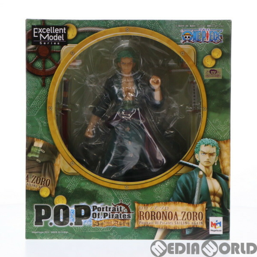 Portrait.Of.Pirates P.O.P Sailing Again ロロノア・ゾロ ONE PIECE(ワンピース) 1/8 完成品 フィギュア メガハウス 1