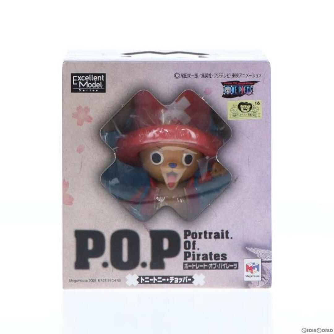 Portrait.Of.Pirates P.O.P NEO-EX トニートニー・チョッパー ONE PIECE(ワンピース) 1/8 完成品 フィギュア メガハウス