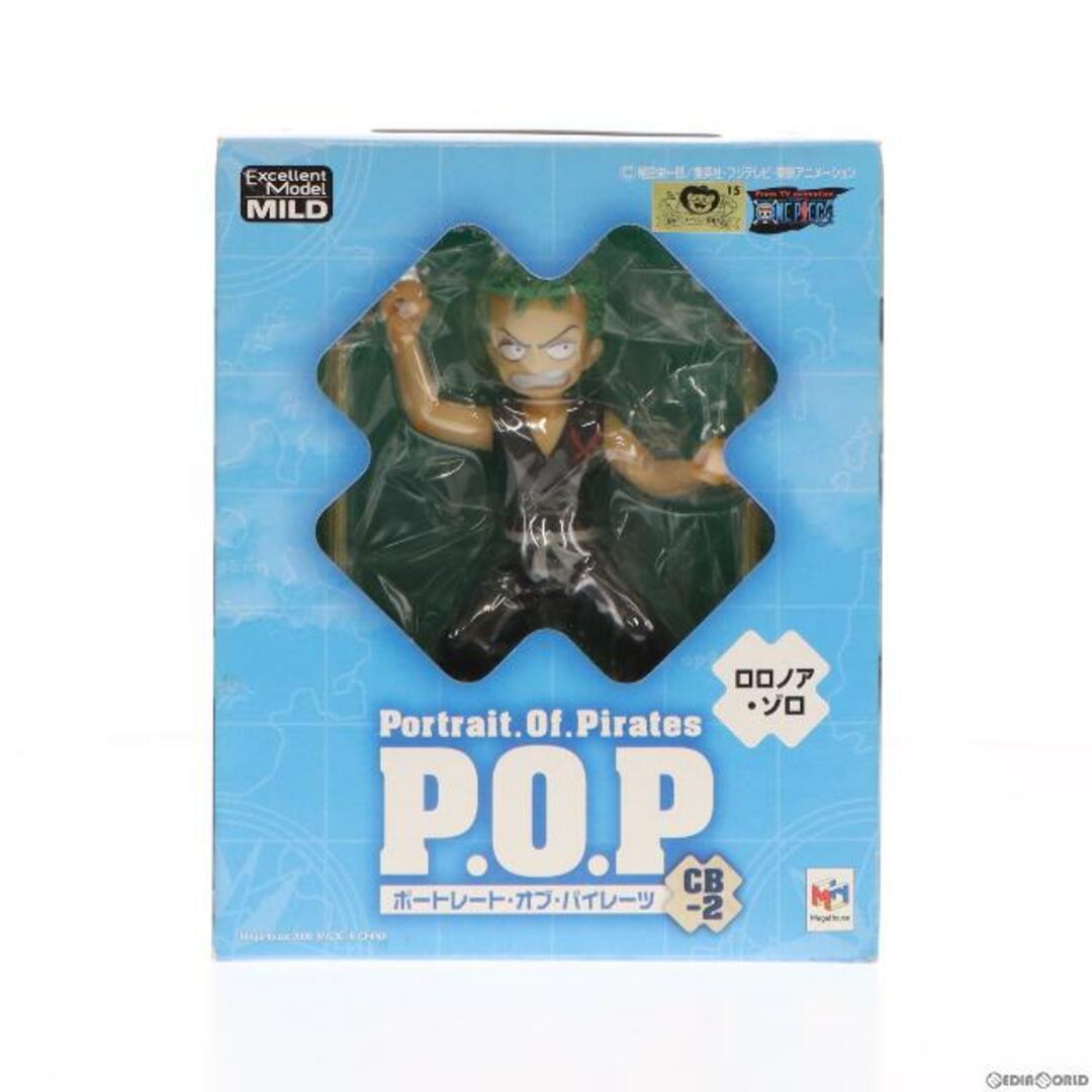 POP ゾロ excellent model