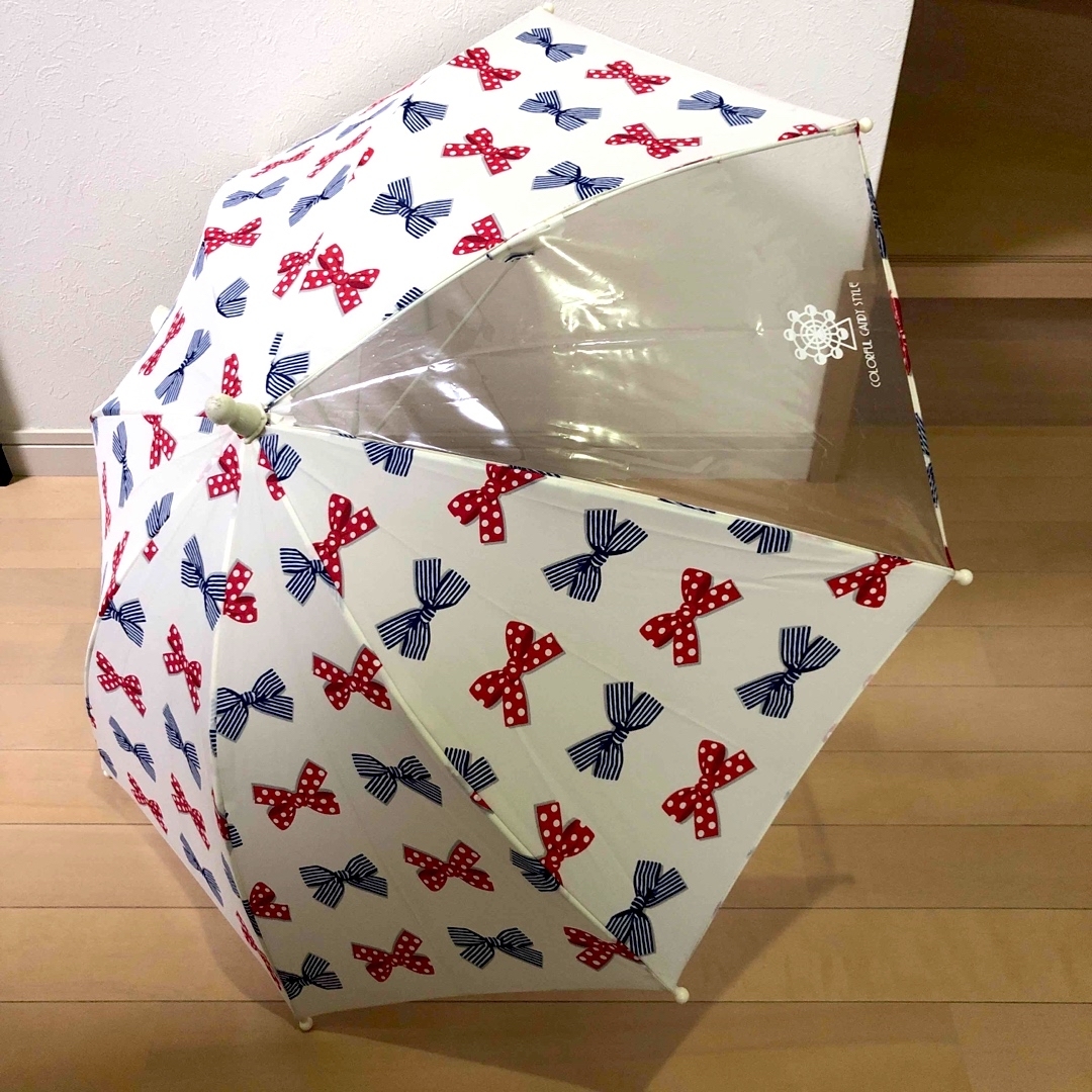 キッズ　傘　45㎝ キッズ/ベビー/マタニティのこども用ファッション小物(傘)の商品写真