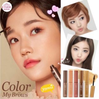 ETUDE 垢抜け眉毛❤︎抜け感カラーアイブロウ ニュアンスまゆげ 立体まゆ毛