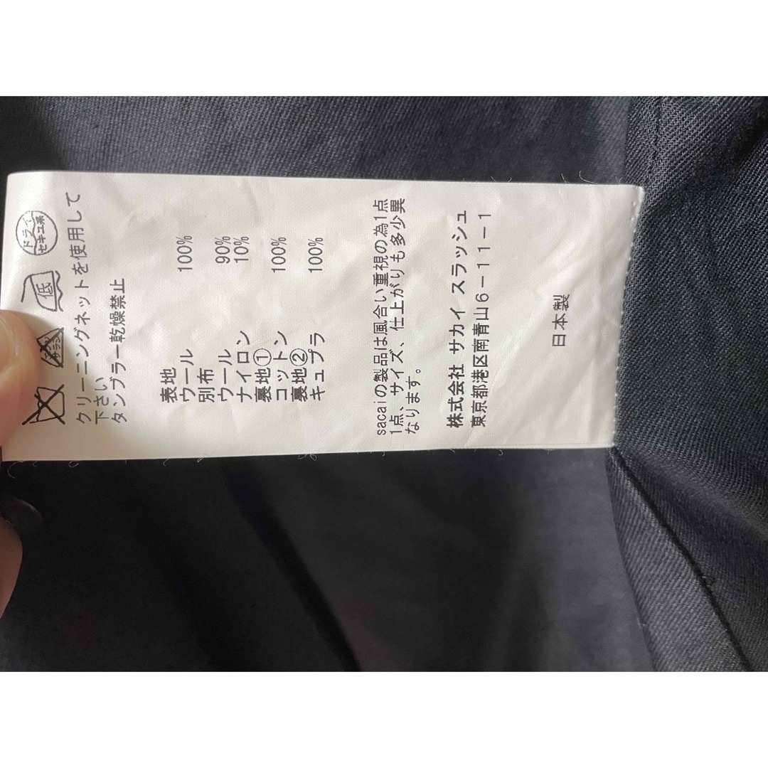 サカイ/Sacaiウールジャケット【未使用品・美品】