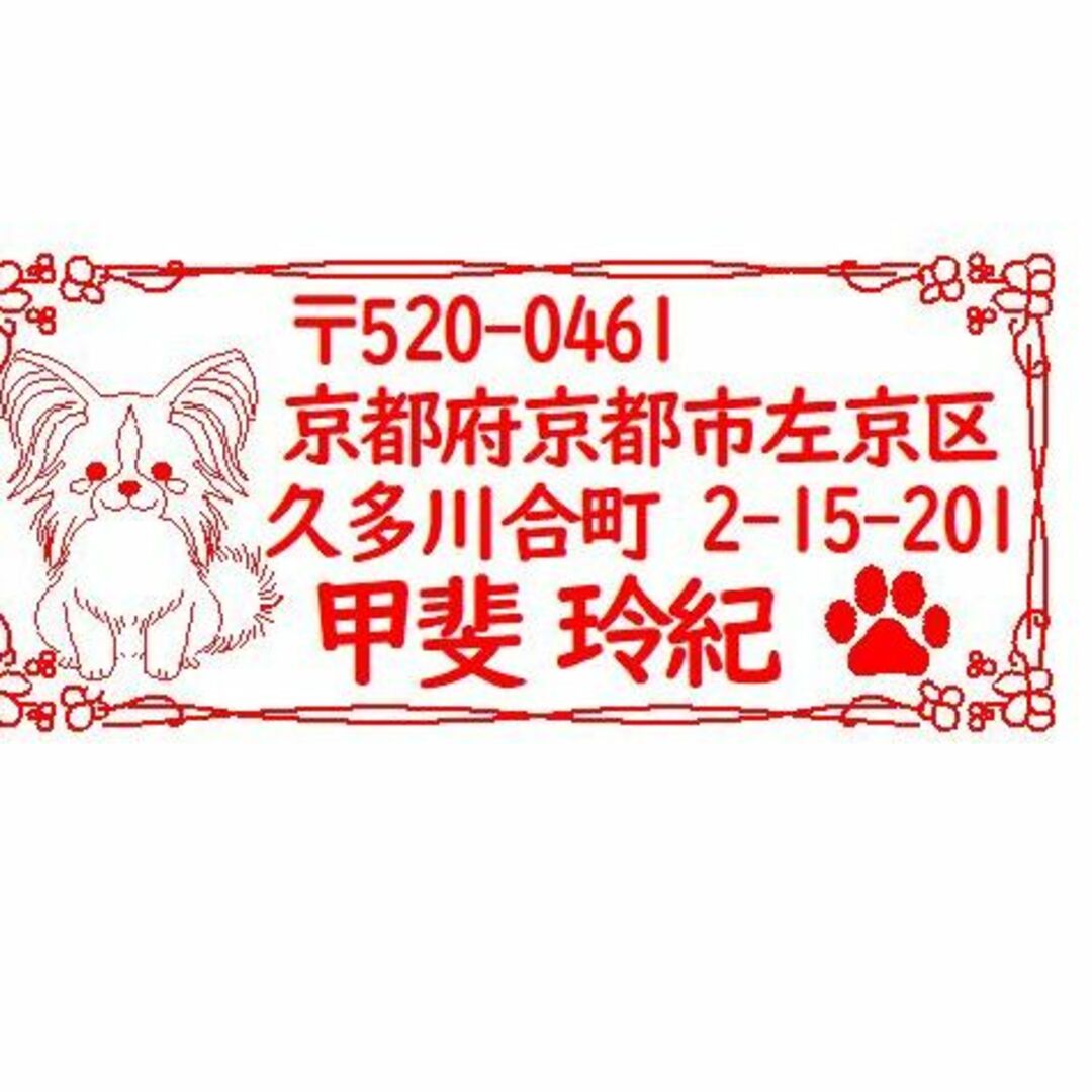 めろ様専用ページです。の通販 by Hajime Uzuki's shop|ラクマ