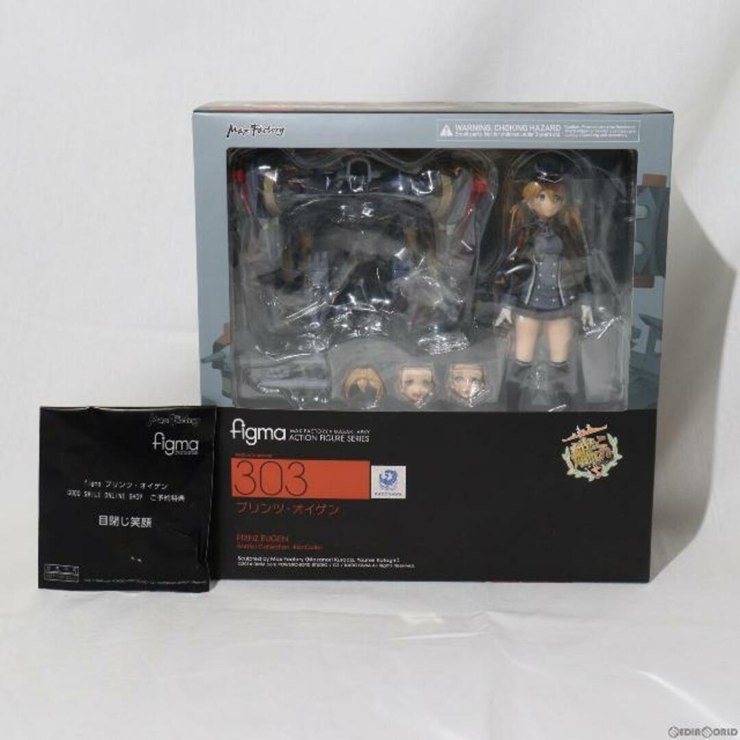 GOODSMILE ONLINE SHOP限定特典付属 figma(フィグマ) 303 プリンツ・オイゲン 艦隊これくしょん -艦これ- 完成品 可動フィギュア マックスファクトリー