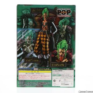 Portrait.Of.Pirates P.O.P LIMITED EDITION 人食いのバルトロメオ ONE