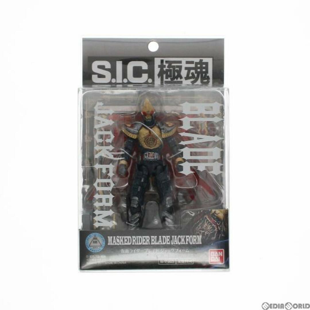 BANDAI - S.I.C. 極魂 仮面ライダーブレイド ジャックフォーム 仮面