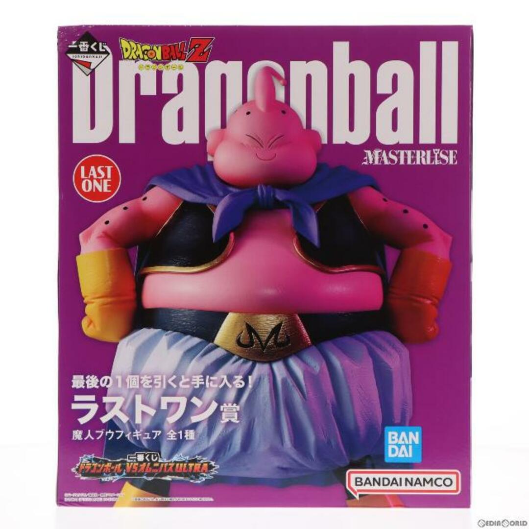 日本最大のブランド 一番くじドラゴンボールvsオムニバスULTRAラスト