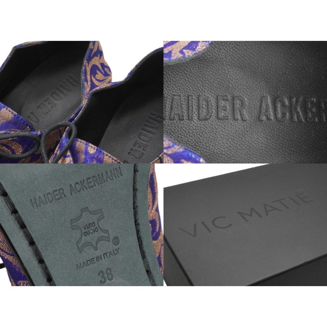 Haider Ackermann - Haider Ackermann 2012SS ドレスシューズ ミュール