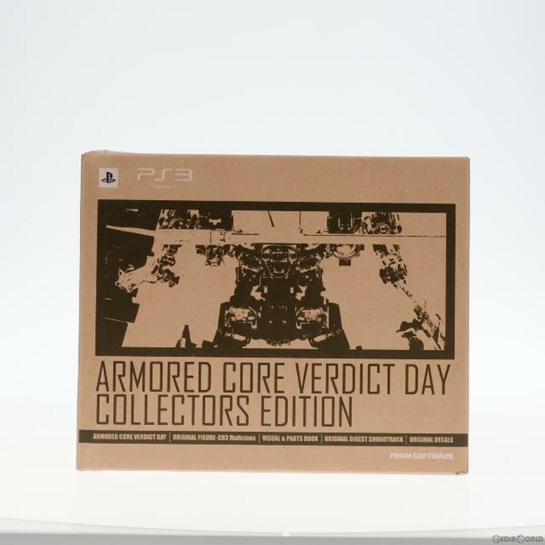 (ゲームソフト無し)ARMORED CORE VERDICT DAY(アーマード・コア ヴァーディクトデイ) コレクターズエディション(限定版)(ACVD機体フィギュア付属) 完成品 可動フィギュア CD 書籍(BLJM-61020) フロム・ソフトウェア