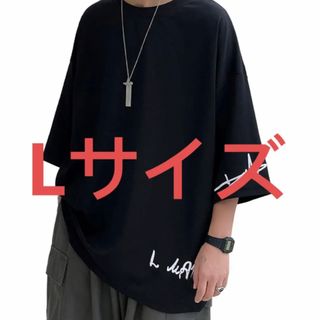 夏服 メンズ tシャツ メンズ 半袖(Tシャツ/カットソー(半袖/袖なし))