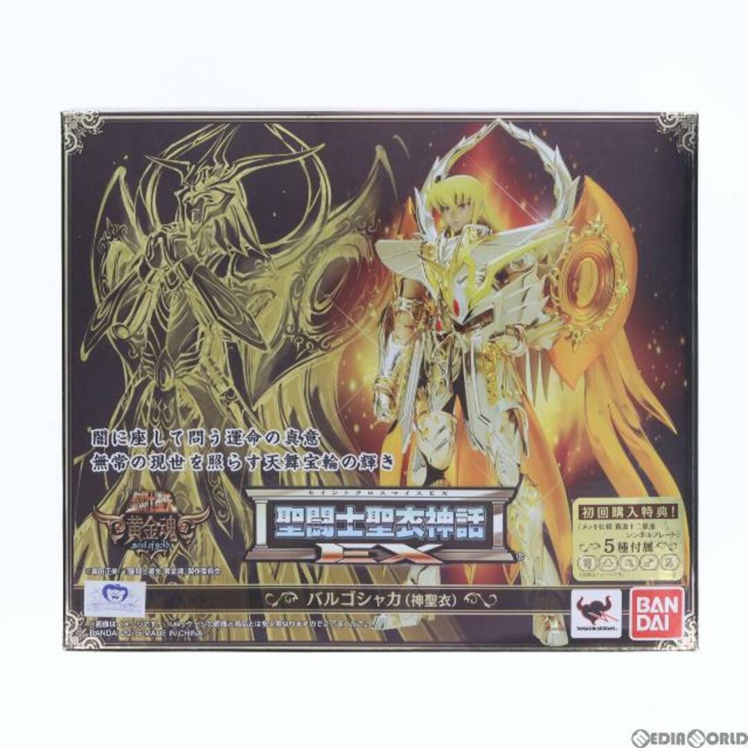 BANDAI - 聖闘士聖衣神話EX バルゴシャカ(神聖衣) 聖闘士星矢 黄金魂