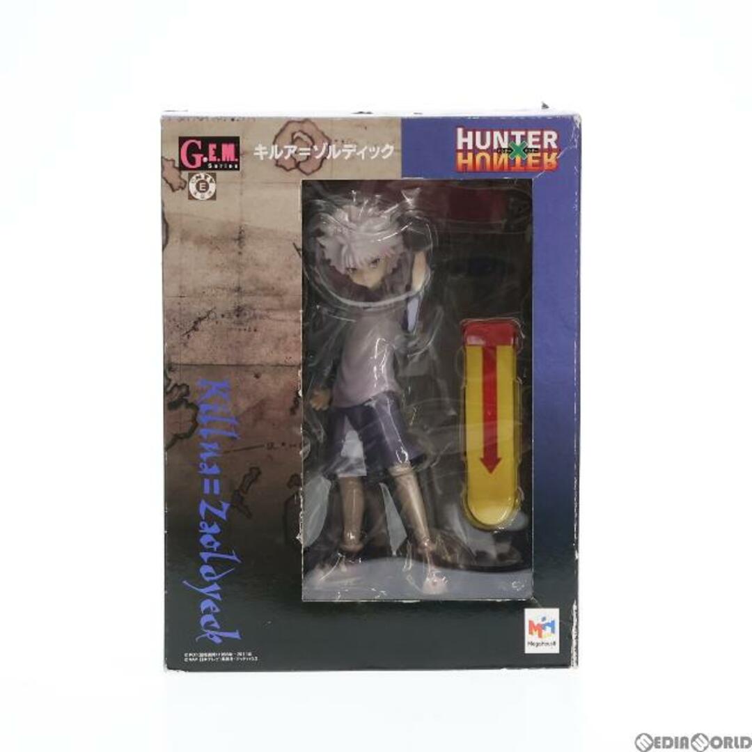 G.E.M.シリーズ キルア＝ゾルディック HUNTER×HUNTER(ハンターXハンター) 1/8 完成品 フィギュア メガハウス