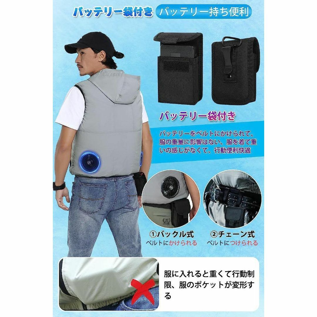 空調服 ベスト Lサイズ 30000mAh バッテリー付き 空調作業服 ファン