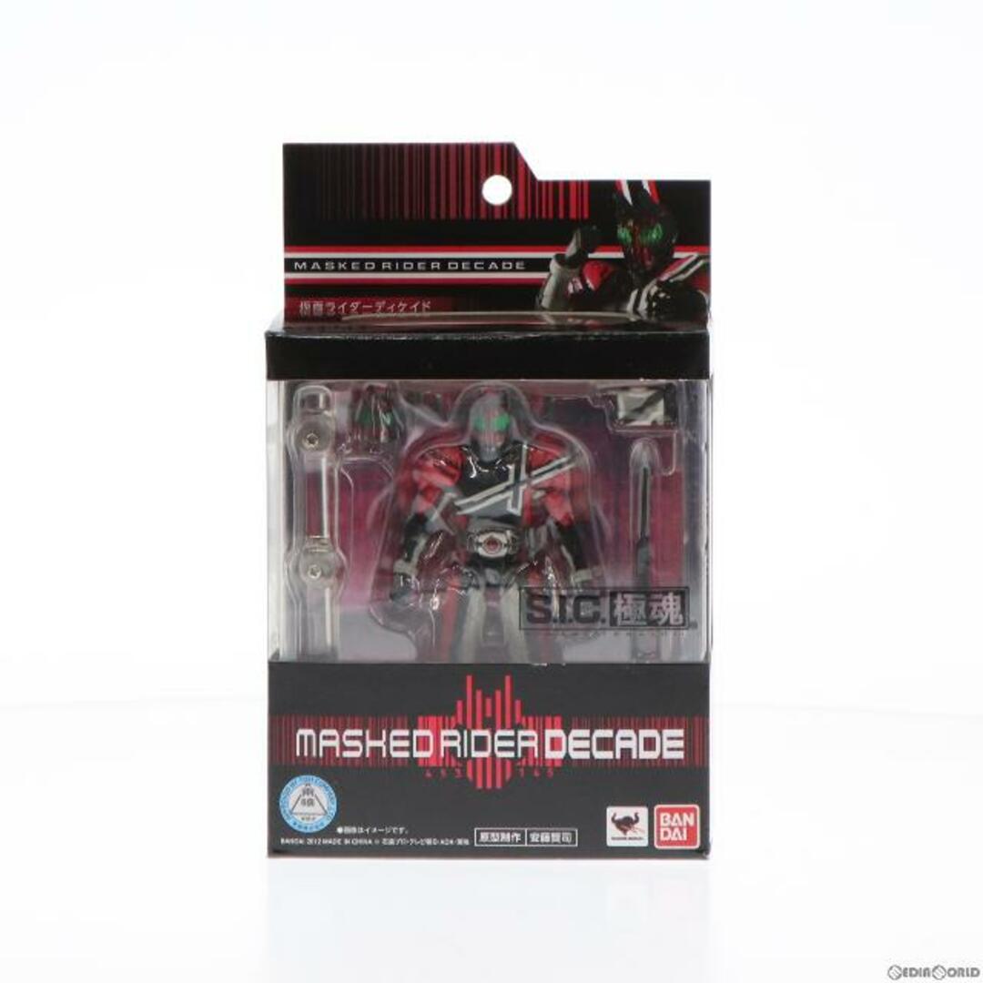 S.I.C. 極魂 仮面ライダーディケイド 完成品 可動フィギュア バンダイ