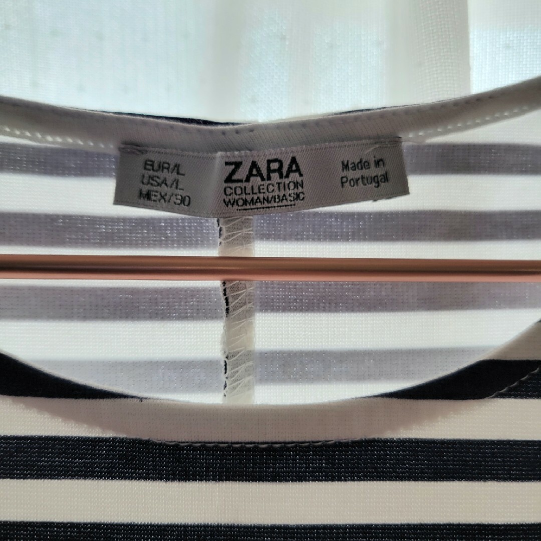 ZARA(ザラ)のZARA ボーダー ペプラムトップス レディースのトップス(タンクトップ)の商品写真