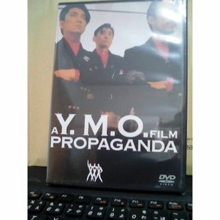 YMO　DVD　　未開封新品(ミュージック)