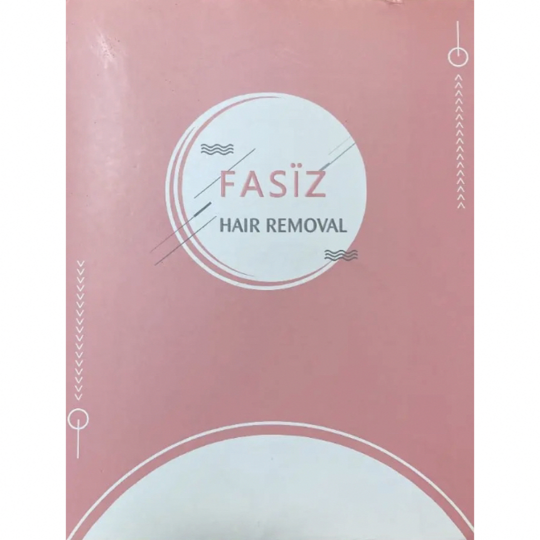 FASIZ HAIR REMOVAL光脱毛器の通販 by 0816's shop｜ラクマ