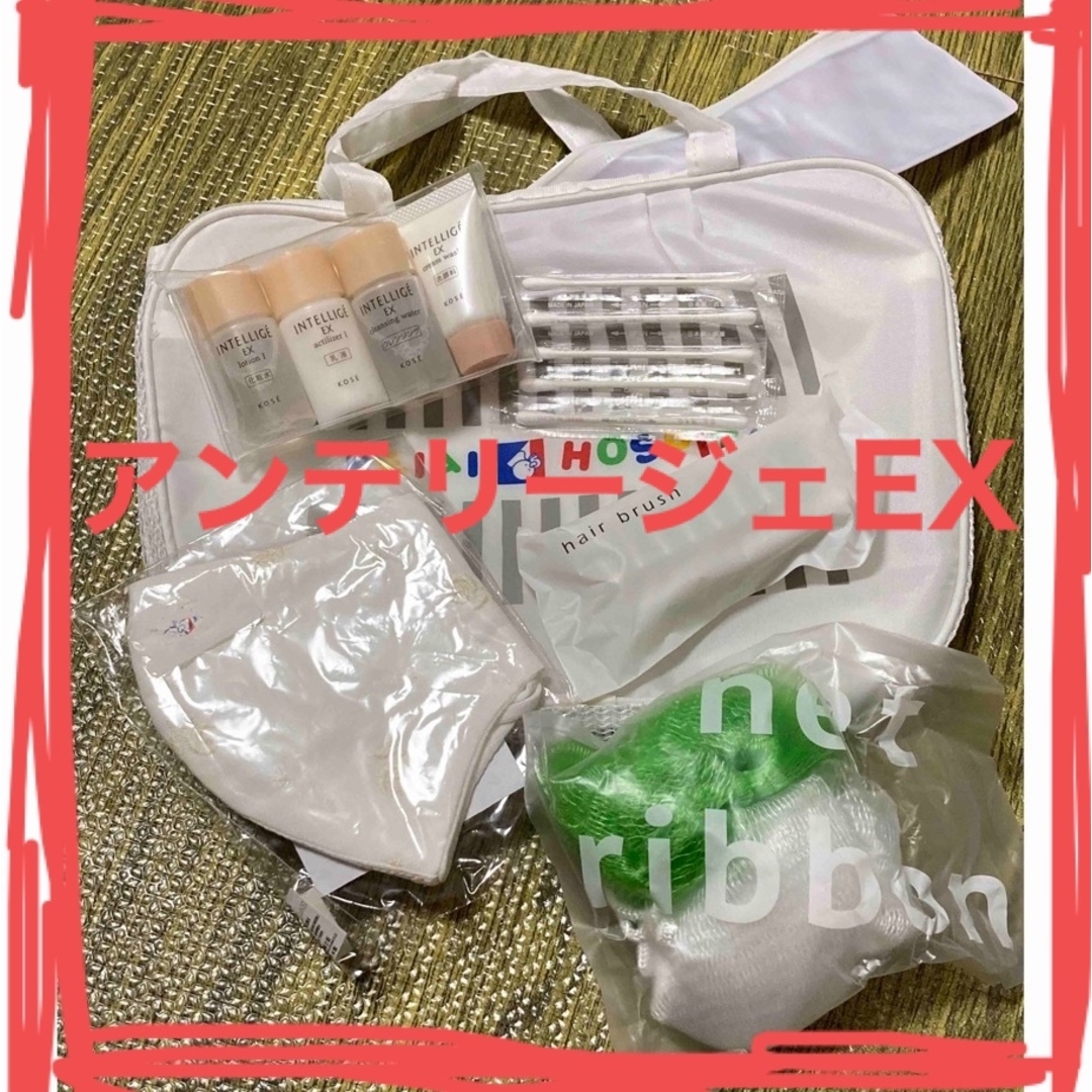 KOSE - 【アンテリージェEX 】化粧水乳液クレンジング洗顔料 KOSE - 【アンテリージェEX 】化粧水乳液クレンジング洗顔料