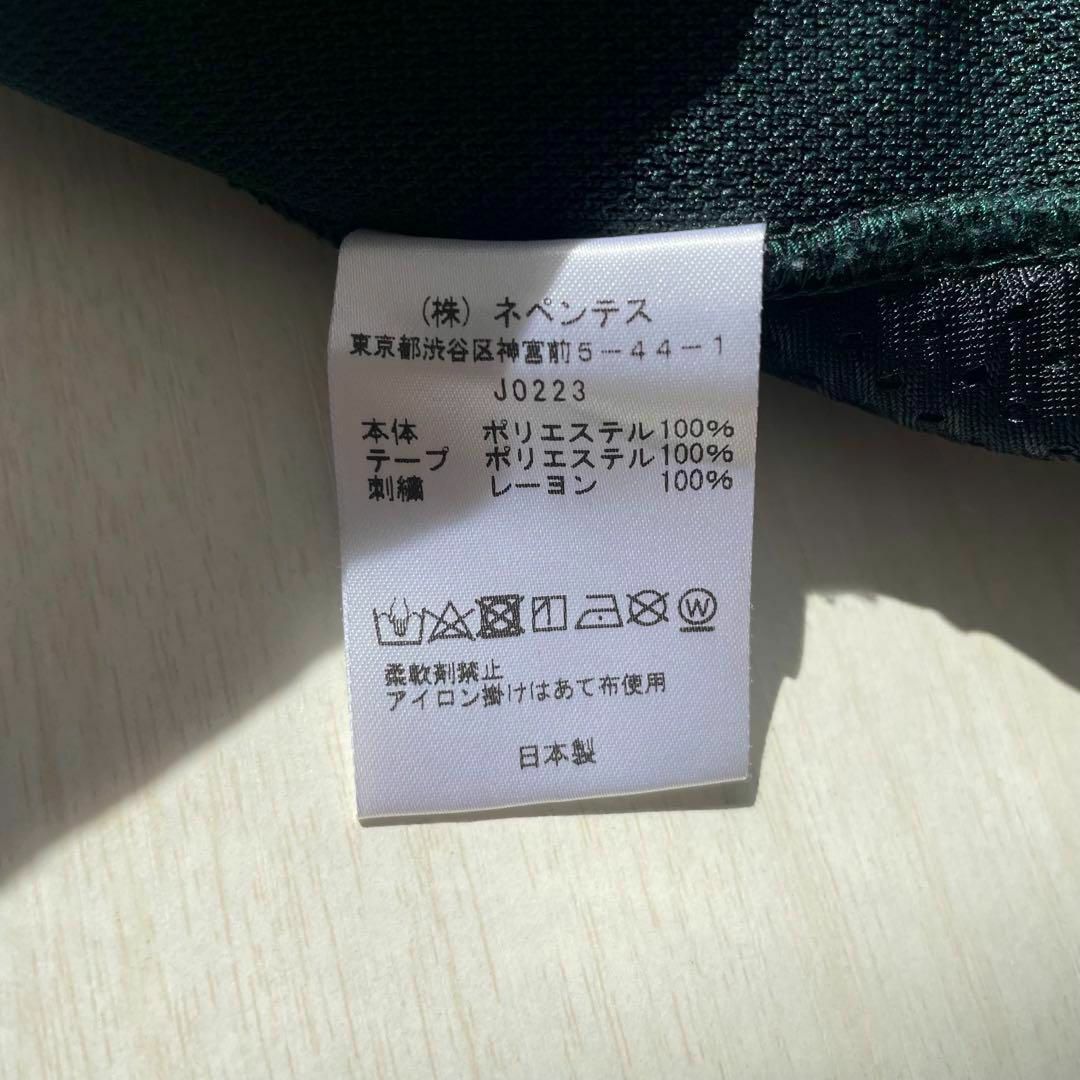 ナロー M ダークグリーン ニードルス ニードルズ needles