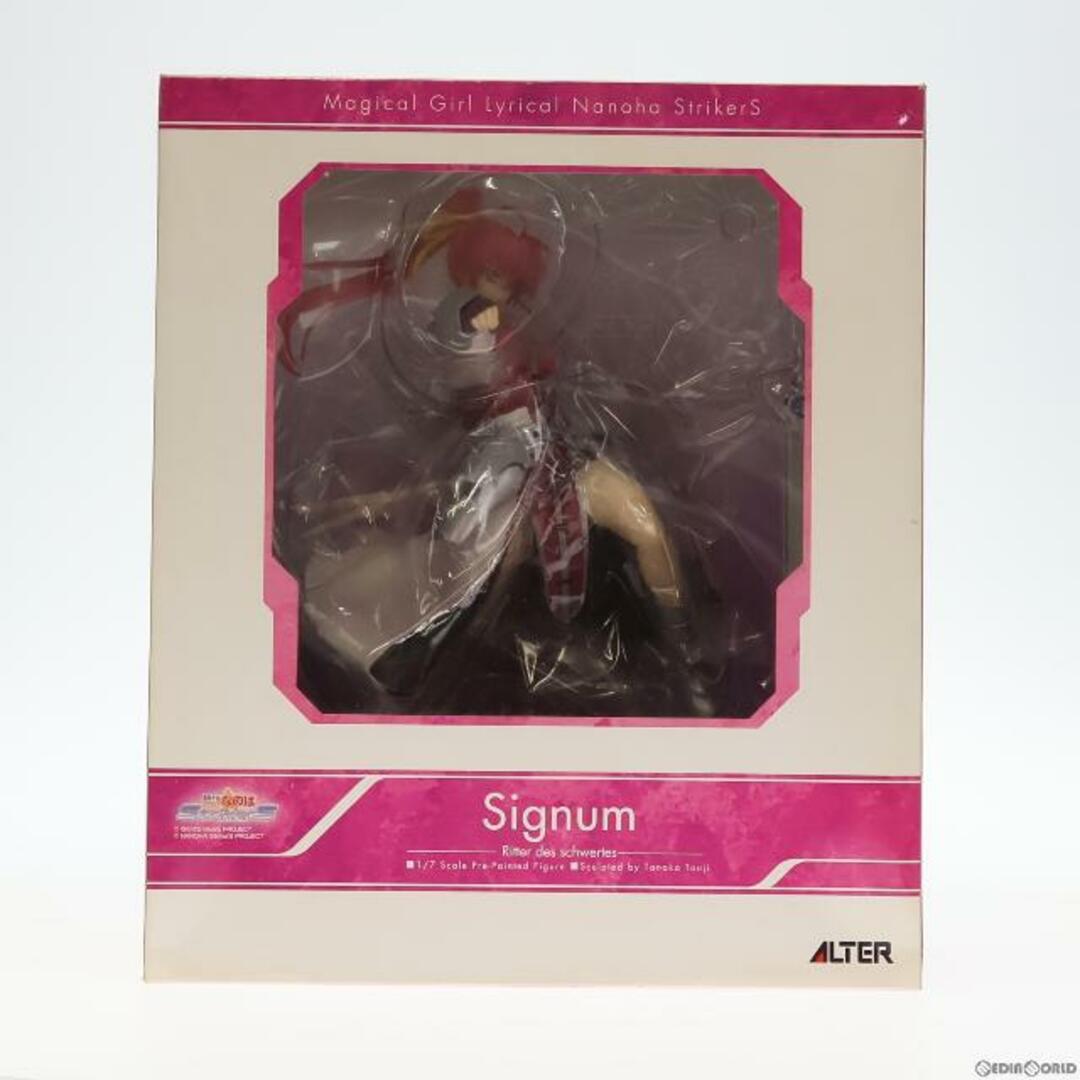 シグナム(Signum) 魔法少女リリカルなのはStrikerS 1/7 完成品 フィギュア アルター