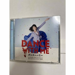 ダンスウィズミー　オリジナル・サウンドトラック　CD 新品(映画音楽)