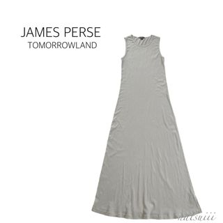 ジェームスパース(JAMES PERSE)のJAMES PERSE . コットン ストレッチ リブ マキシ ワンピース(ロングワンピース/マキシワンピース)