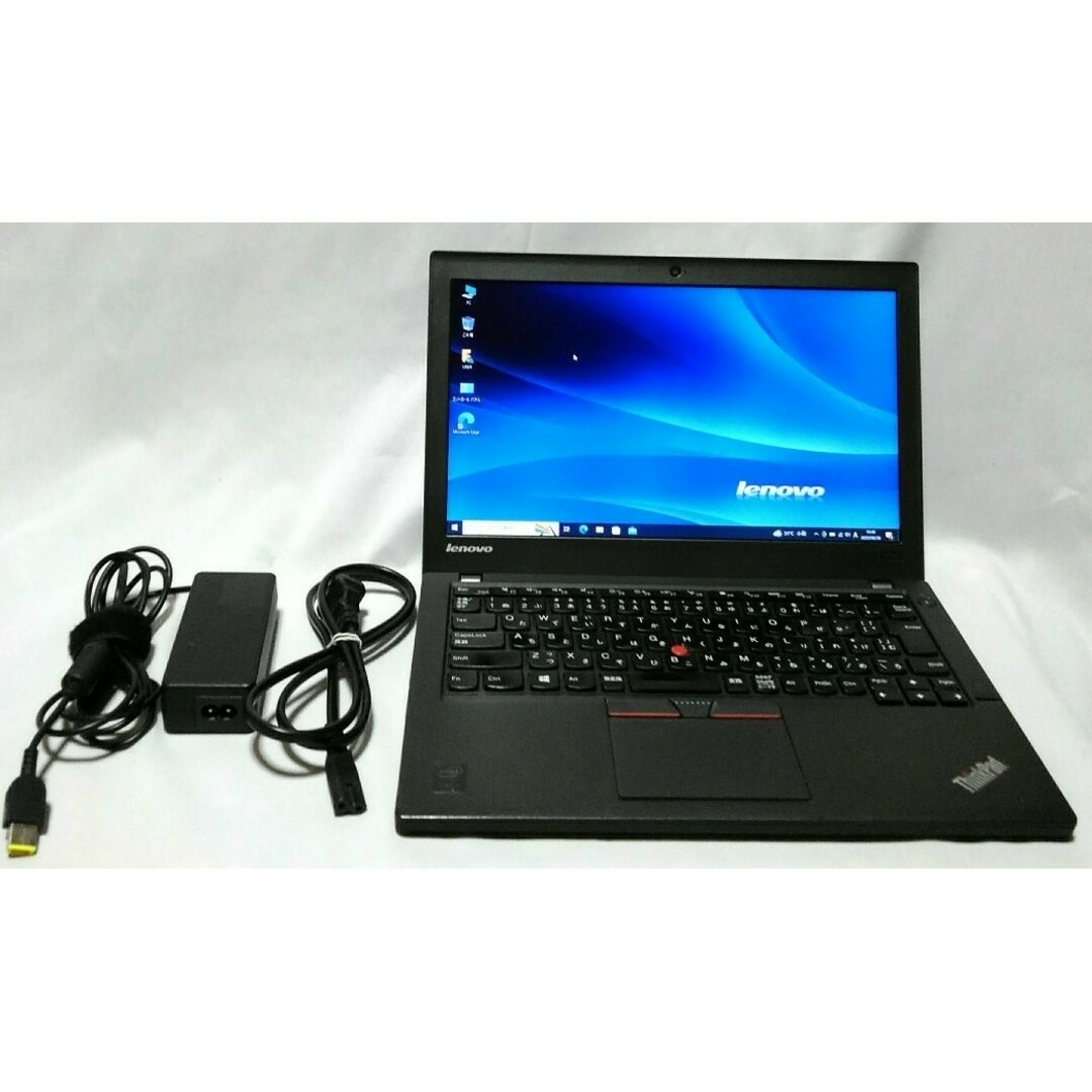 ThinkPad X250 i5/8GB/256+256GBSSD/Office 素晴らしい - dcsh.xoc.uam.mx