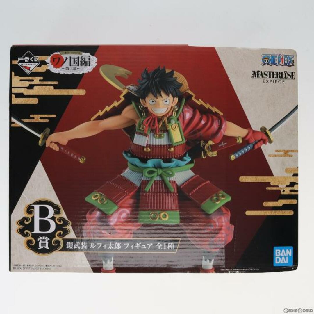 BANDAI - B賞 MASTERLISE EXPIECE ルフィ太郎 鎧武装 一番くじ