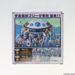 フリーザの宇宙船 ドラゴンボール超(スーパー) MEGAワールド