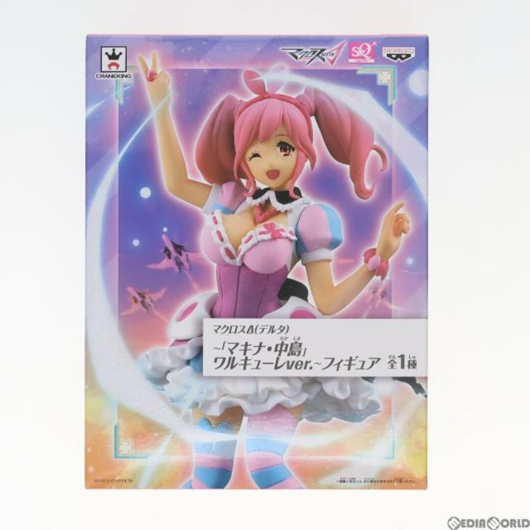 マクロスΔ マキナ・中島 ワルキューレver. フィギュア 未開封 nesco.univasf.edu.br