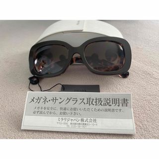 プラダ サングラス(ピンク/桃色系)の通販 56点 | PRADAを買うならラクマ