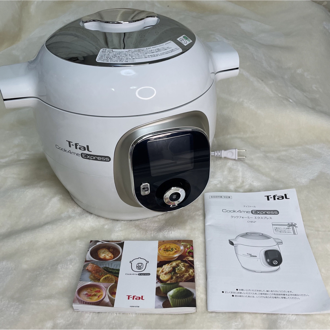 T-fal ティファール クックフォーミー エクスプレス CY8521-eastgate.mk