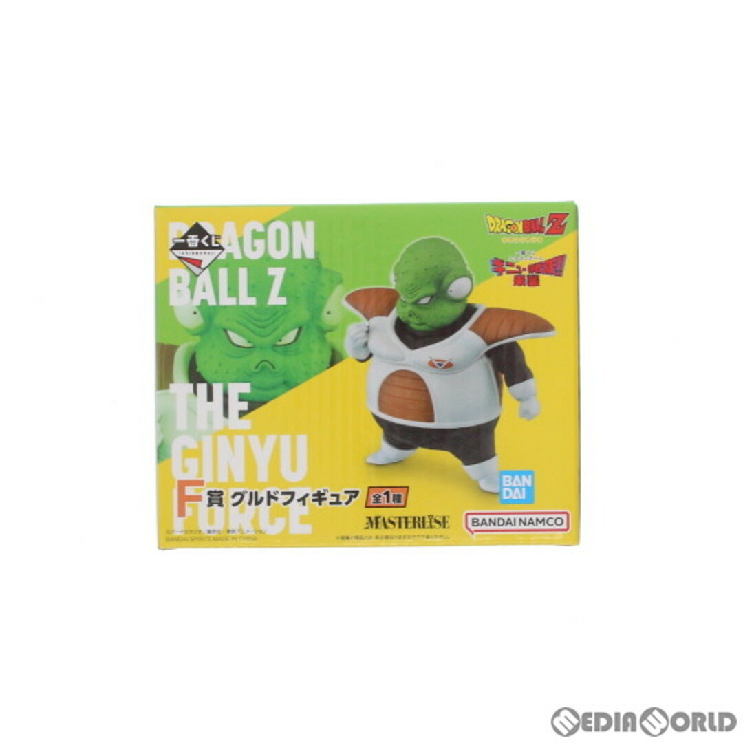 BANDAI - F賞 MASTERLISE グルド 一番くじ ドラゴンボール ギニュー特
